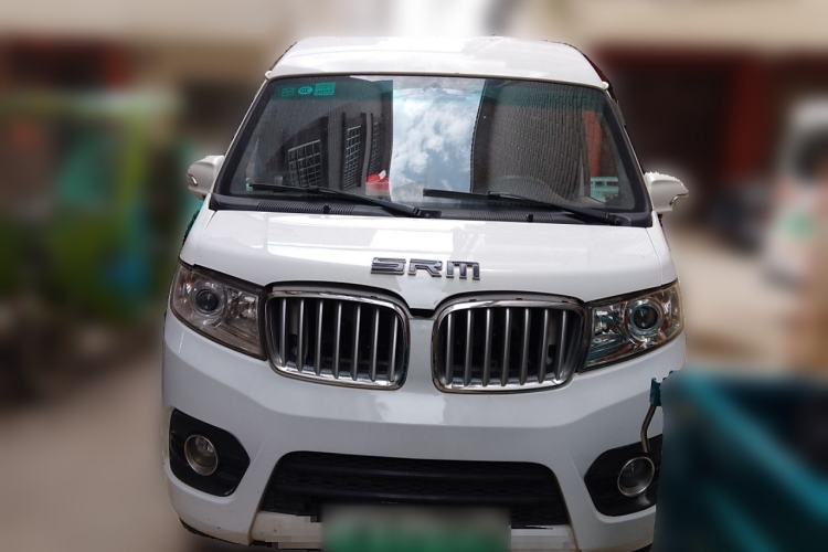 Used SRM Haoyun 1 2021 III Wealth Creation Type Exterior 1