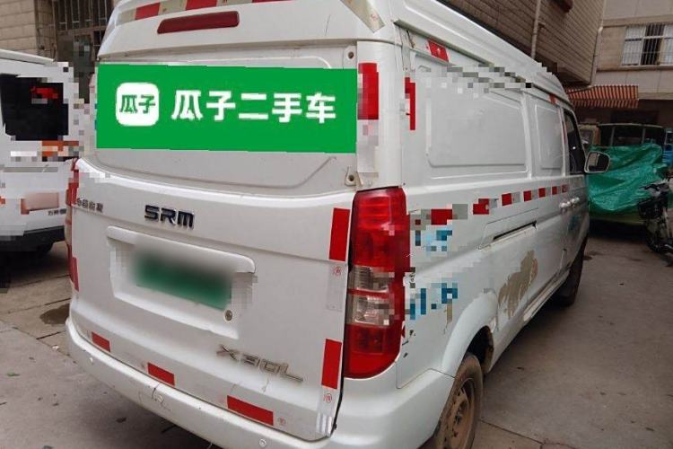 Used SRM Haoyun 1 2021 III Wealth Creation Type Exterior 5