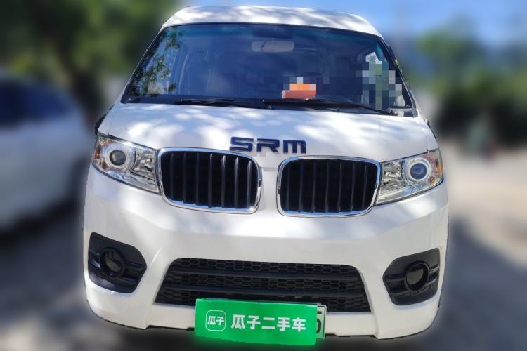 Used SRM Haoyun 1 2021 III Entrepreneurial Front