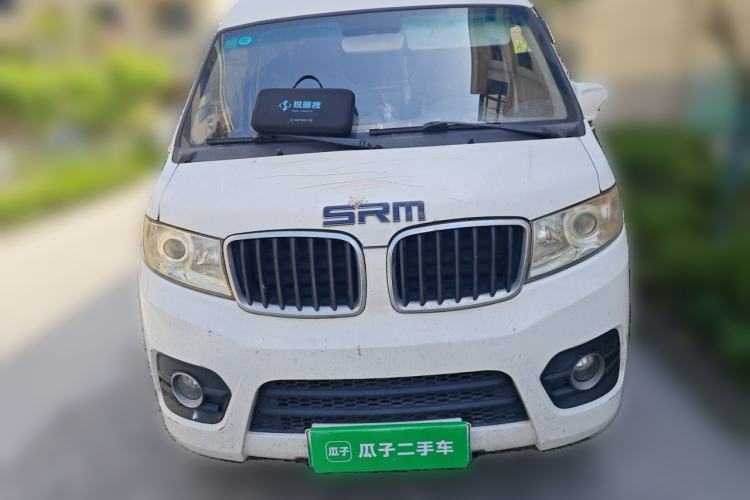 Used SRM Haoyun 1 2021 III Entrepreneurial Front