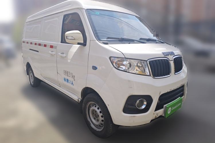 Used SRM Haoyun 1 2021 III Entrepreneurial Front Right 45 Deg
