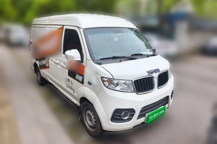 Used SRM Haoyun 1 2021 III Entrepreneurial Front Right 45 Deg