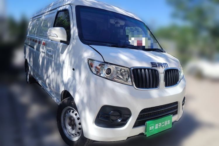 Used SRM Haoyun 1 2021 III Entrepreneurial Front Right 45 Deg
