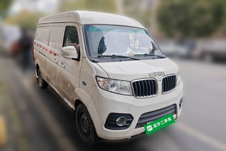 Used SRM Haoyun 1 2021 III Entrepreneurial Front Right 45 Deg