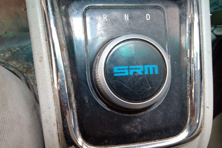 Used SRM Haoyun 1 2021 III Wealth Creation Type Gear Lever