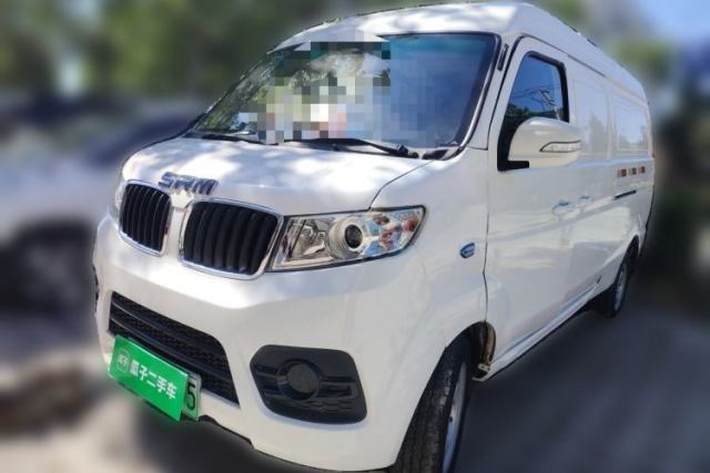 Used SRM Haoyun 1 2021 III Entrepreneurial
