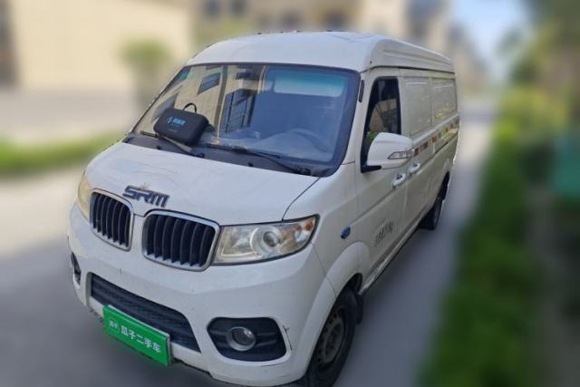 Used SRM Haoyun 1 2021 III Entrepreneurial