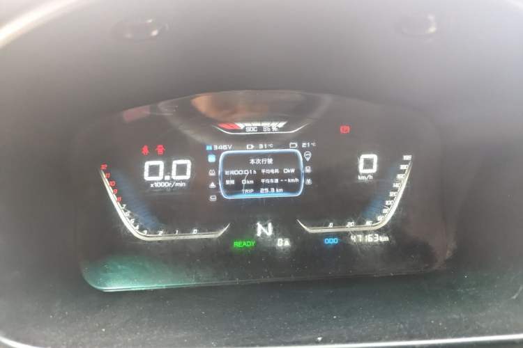 Used SRM Haoyun 1 2021 III Entrepreneurial Instrument Cluster