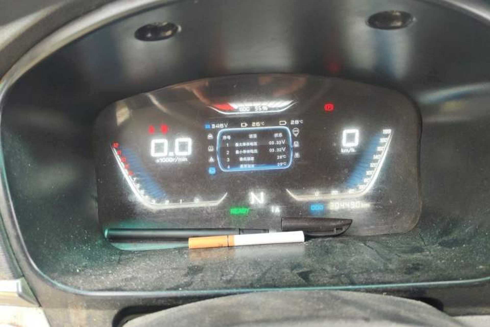 Used SRM Haoyun 1 2021 III Entrepreneurial Instrument Cluster