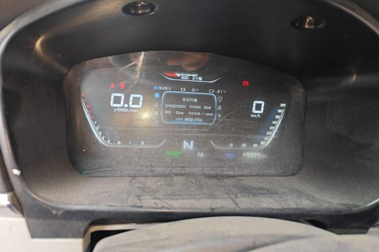 Used SRM Haoyun 1 2021 III Entrepreneurial Instrument Cluster