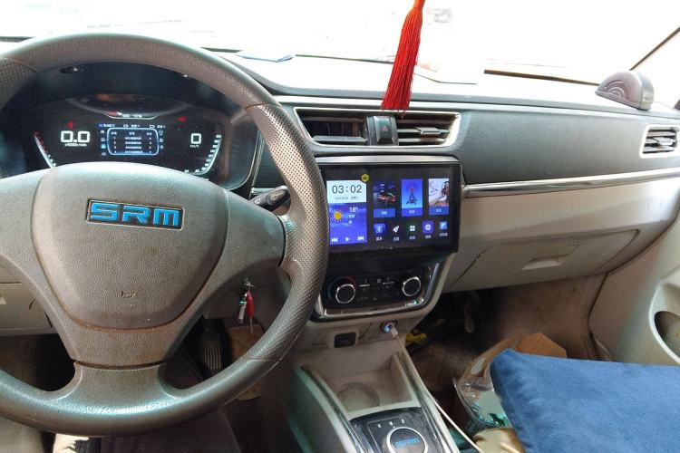 Used SRM Haoyun 1 2021 III Wealth Creation Type Interior 2