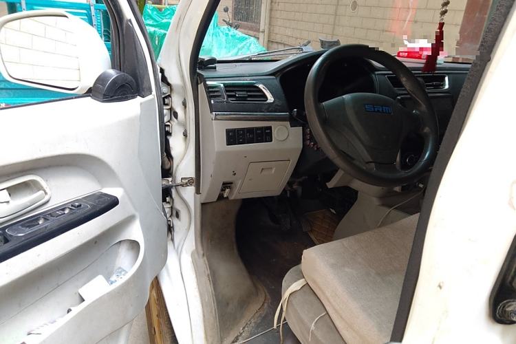 Used SRM Haoyun 1 2021 III Wealth Creation Type Interior 3