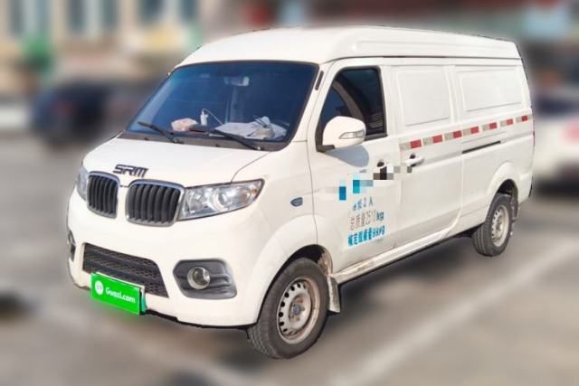 Used SRM Haoyun 1 2021 III Entrepreneurial
