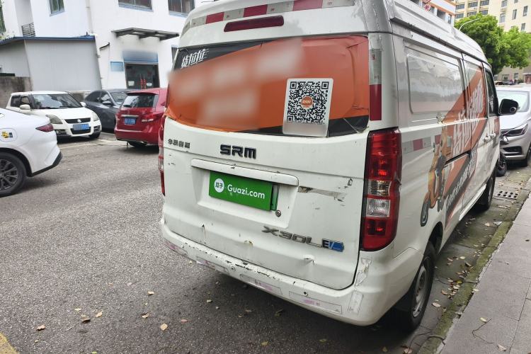 Used SRM Haoyun 1 2021 III Entrepreneurial Rear