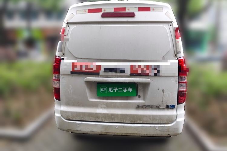 Used SRM Haoyun 1 2021 III Entrepreneurial Rear