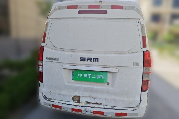 Used SRM Haoyun 1 2021 III Entrepreneurial Rear