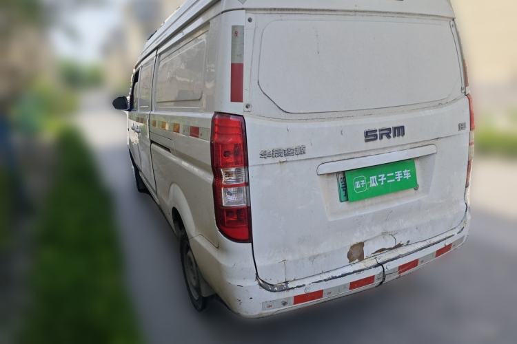 Used SRM Haoyun 1 2021 III Entrepreneurial Rear Left 45 Deg