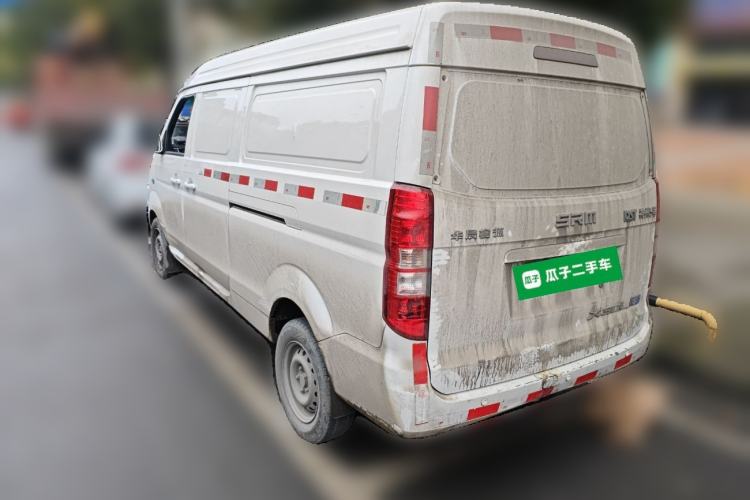 Used SRM Haoyun 1 2021 III Entrepreneurial Rear Left 45 Deg