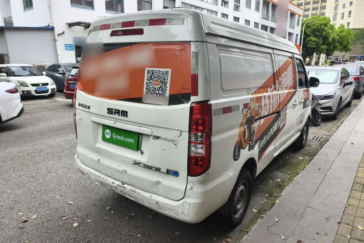 Used SRM Haoyun 1 2021 III Entrepreneurial Rear Right 45 Deg