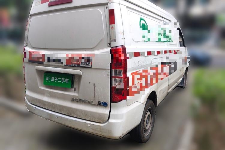 Used SRM Haoyun 1 2021 III Entrepreneurial Rear Right 45 Deg