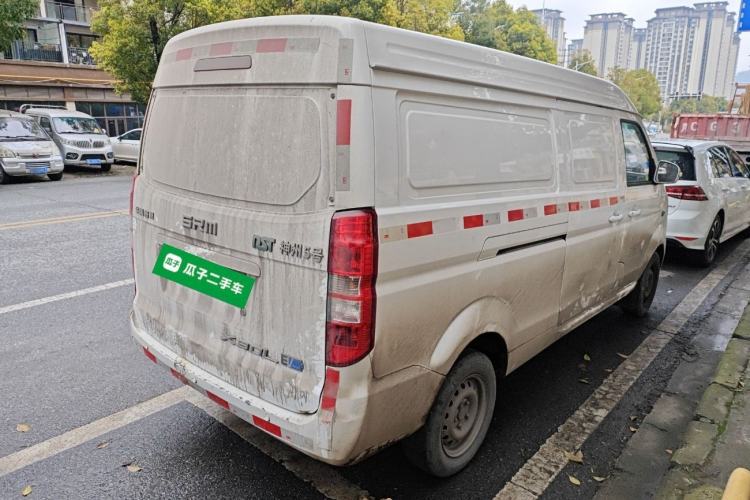 Used SRM Haoyun 1 2021 III Entrepreneurial Rear Right 45 Deg