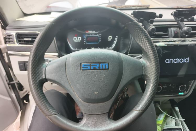 Used SRM Haoyun 1 2021 III Entrepreneurial Steering Wheel
