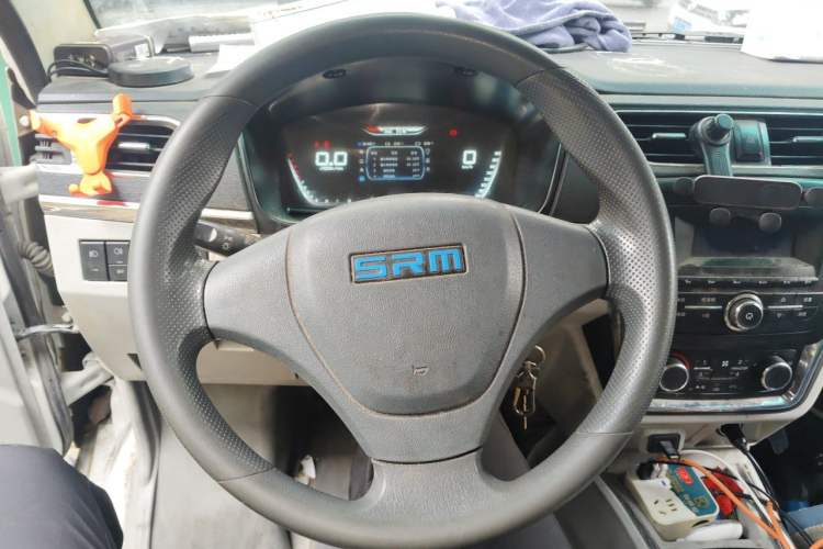 Used SRM Haoyun 1 2021 III Entrepreneurial Steering Wheel