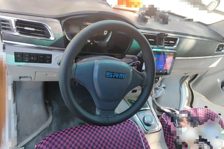 Used SRM Haoyun 1 2021 III Entrepreneurial Steering Wheel