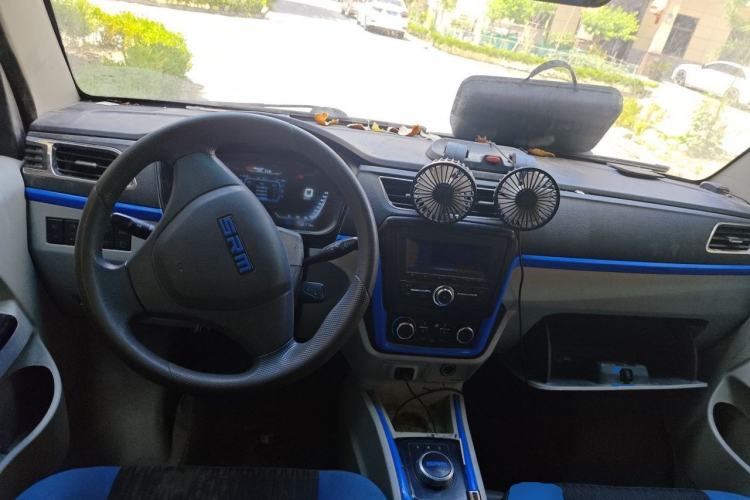 Used SRM Haoyun 1 2021 III Entrepreneurial Steering Wheel