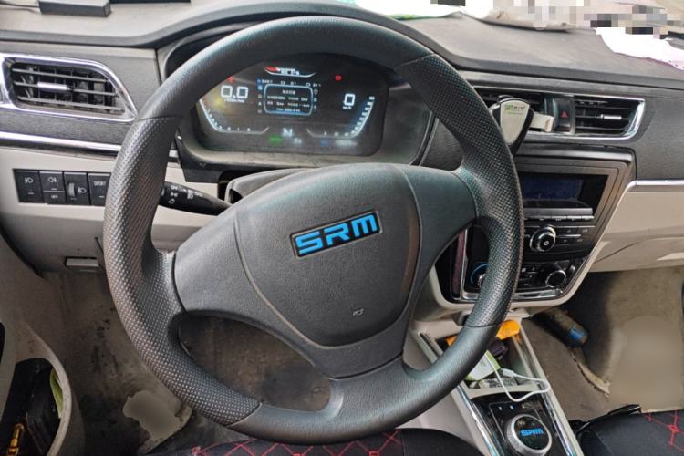 Used SRM Haoyun 1 2021 III Entrepreneurial Steering Wheel