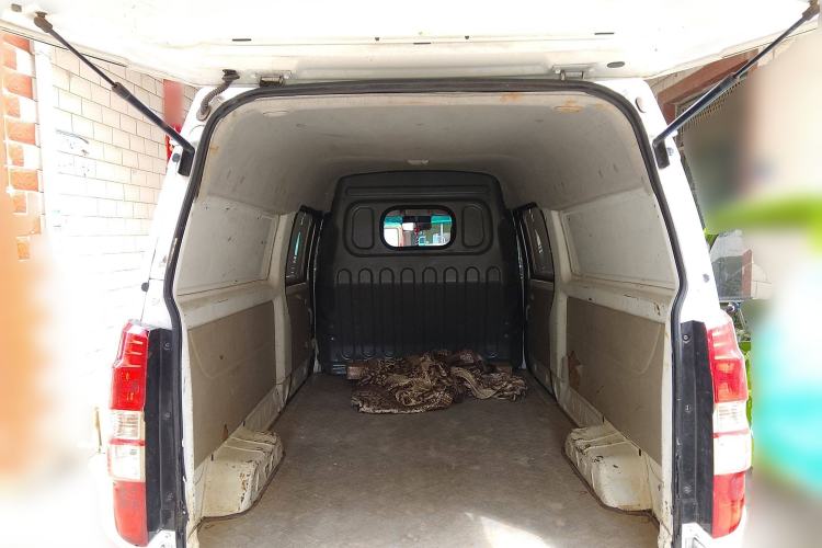 Used SRM Haoyun 1 2021 III Wealth Creation Type Trunk