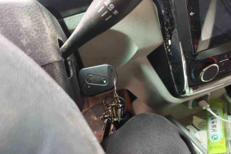Used SRM Haoyun 1 2021 III Entrepreneurial Vehicle Key