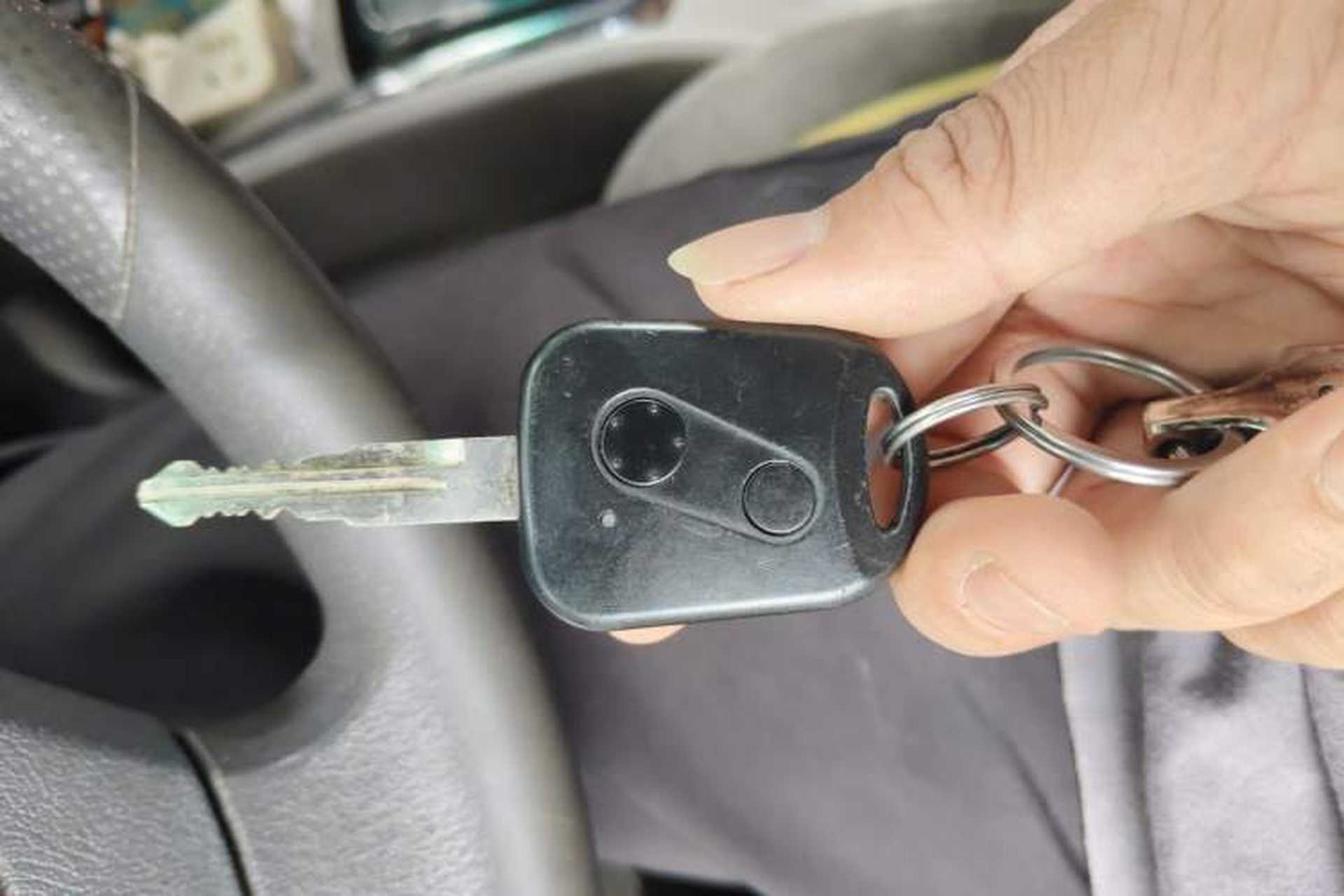 Used SRM Haoyun 1 2021 III Entrepreneurial Vehicle Key