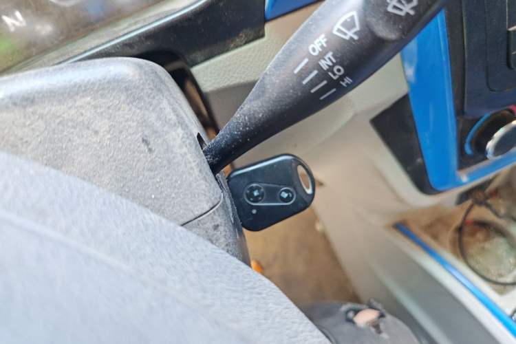 Used SRM Haoyun 1 2021 III Entrepreneurial Vehicle Key