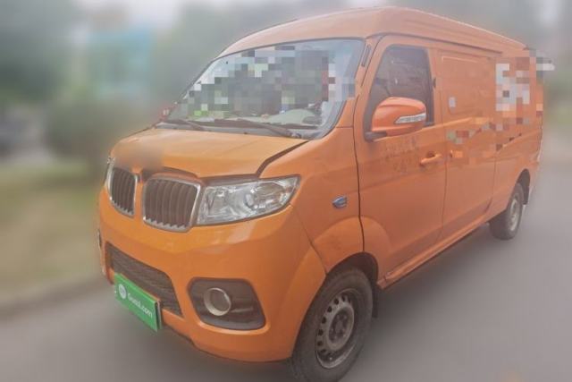 Used SRM Haoyun 1 2021 III Entrepreneurial