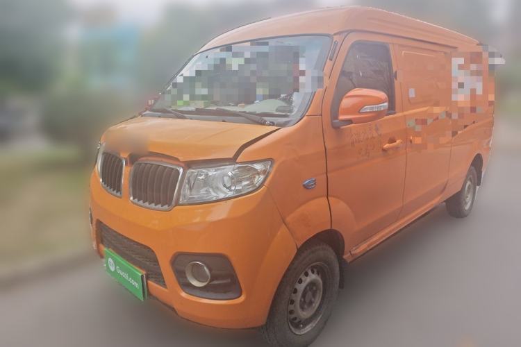 Used SRM Haoyun 1 2021 III Entrepreneurial Guazi used car, China used car export, Used car for sale, Used  cars, Cheapest cars for sale