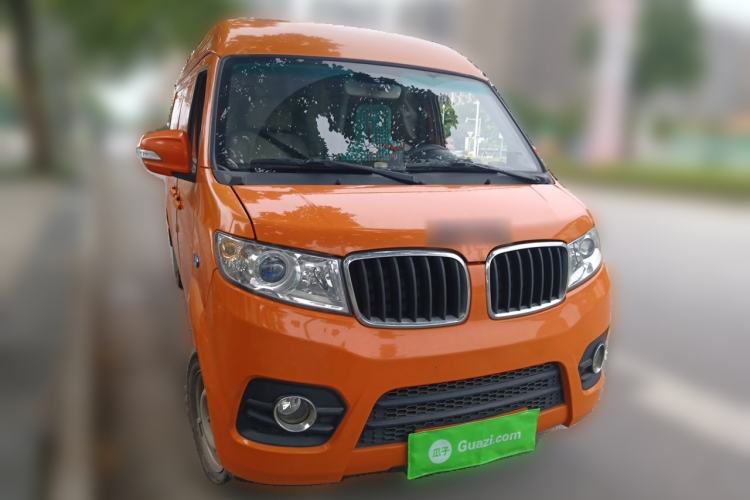 Used SRM Haoyun 1 2021 III Entrepreneurial Front Right 45 Deg