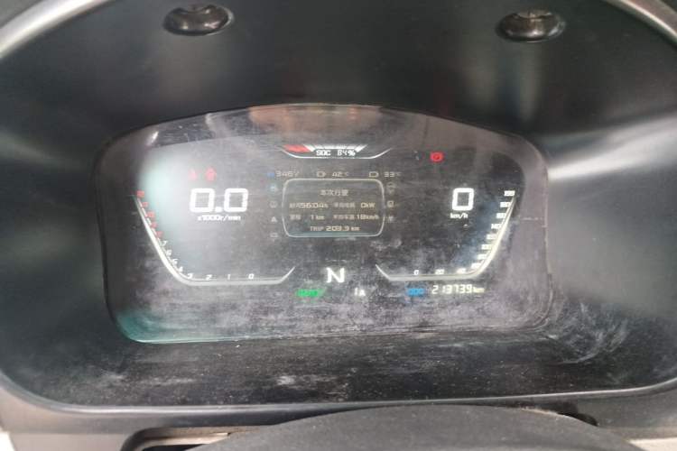 Used SRM Haoyun 1 2021 III Entrepreneurial Instrument Cluster