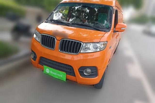 Used SRM Haoyun 1 2021 III Entrepreneurial