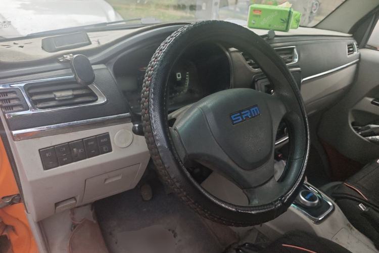Used SRM Haoyun 1 2021 III Entrepreneurial Steering Wheel