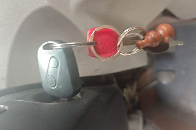 Used SRM Haoyun 1 2021 III Entrepreneurial Vehicle Key