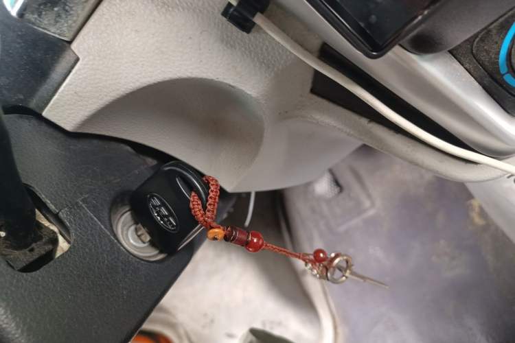 Used SRM Haoyun 1 2021 III Entrepreneurial Vehicle Key