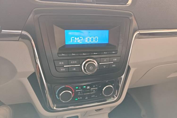 Used SRM Haoyun 1 2022 Launch Edition Audio And AC Panel