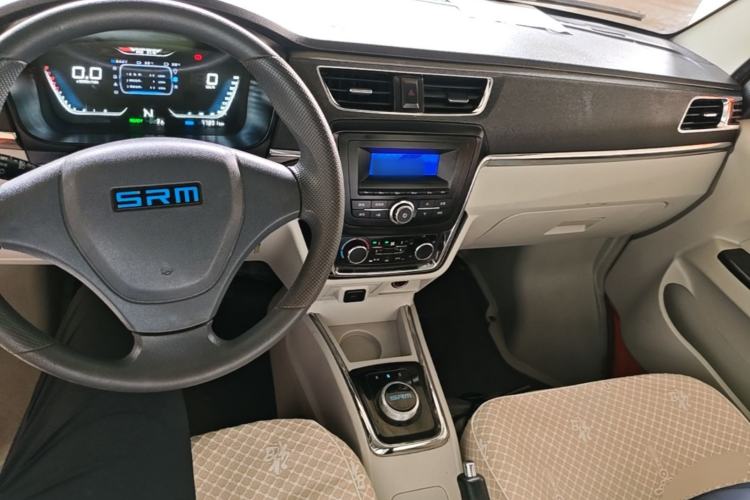 Used SRM Haoyun 1 2022 Launch Edition Center Console