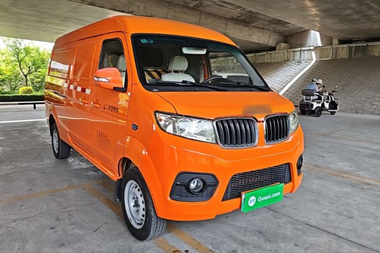 Used SRM Haoyun 1 2022 Launch Edition Exterior 1