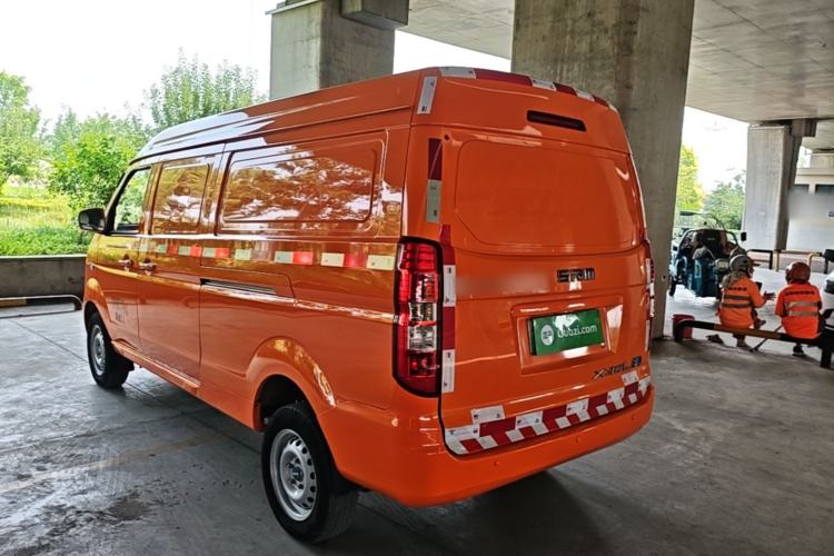 Used SRM Haoyun 1 2022 Launch Edition Exterior 2