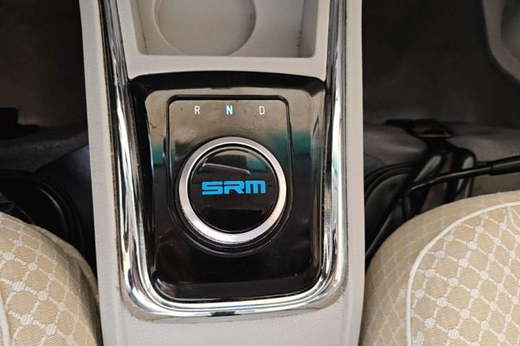 Used SRM Haoyun 1 2022 Launch Edition Gear Lever
