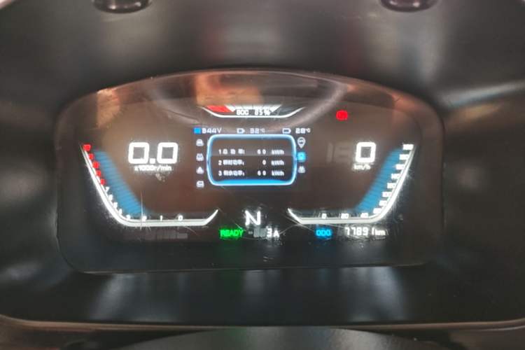 Used SRM Haoyun 1 2022 Launch Edition Instrument Cluster