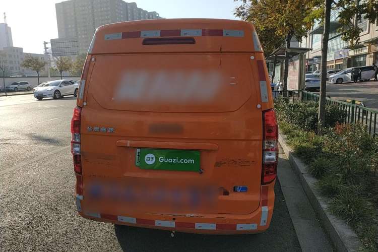 Used SRM Haoyun 1  Rear