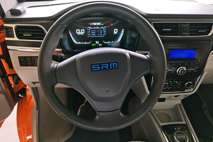 Used SRM Haoyun 1 2022 Launch Edition Steering Wheel